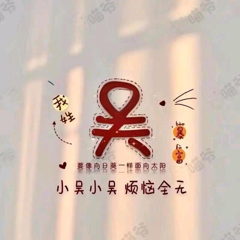 清风伴烈酒