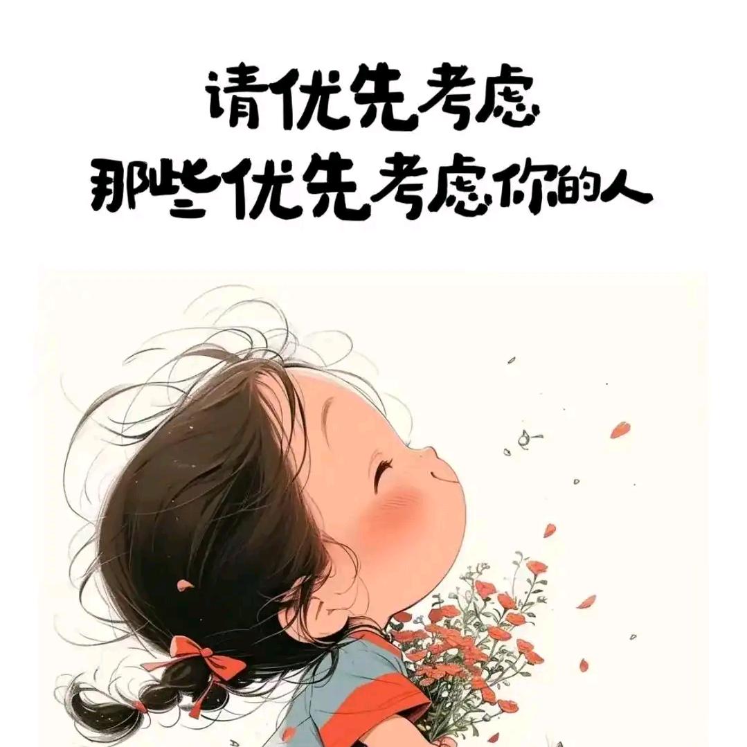 转转文化