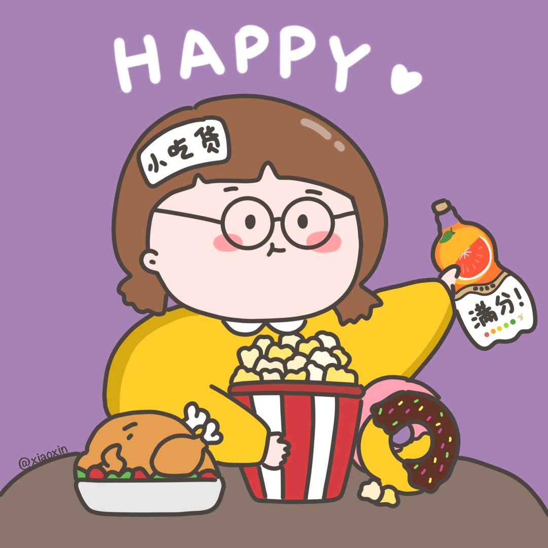木子