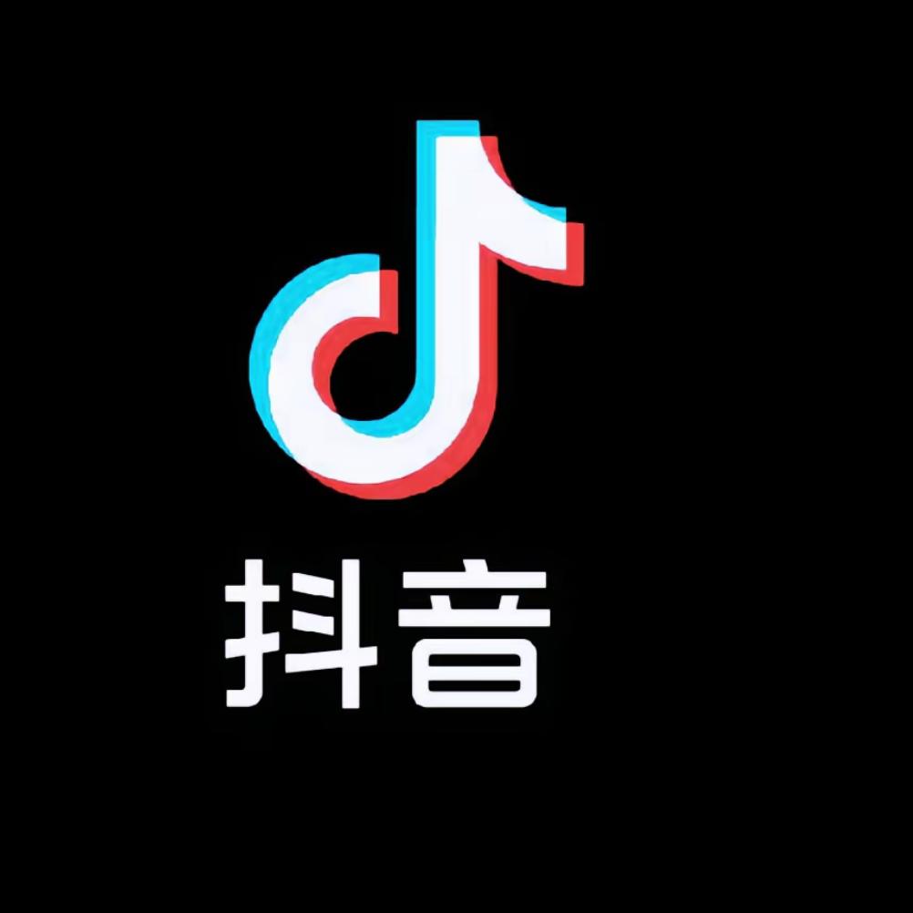 通知