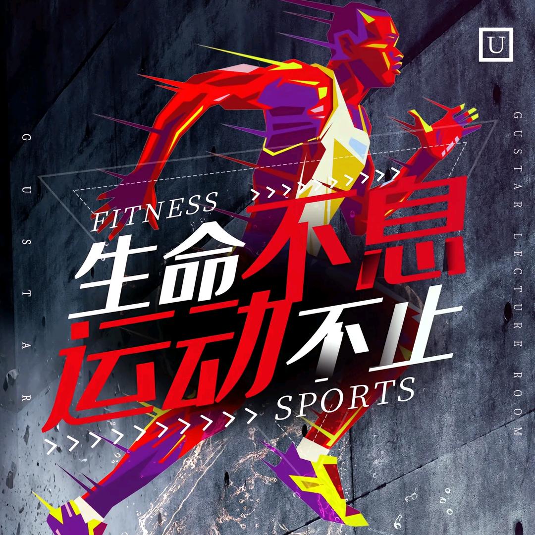 你诺安好便是晴天