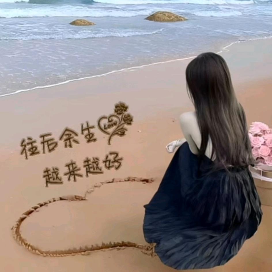 烟台人在日本