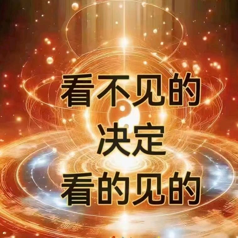 澜海源