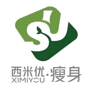 西米优瘦身(金汇广场店)