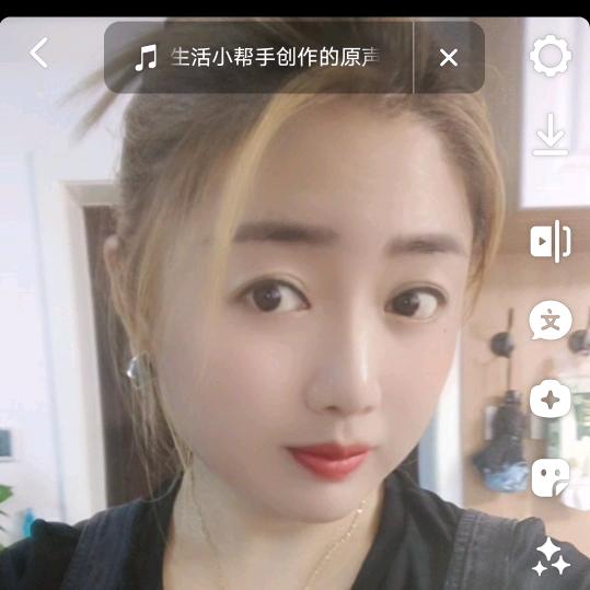 自顺早餐店