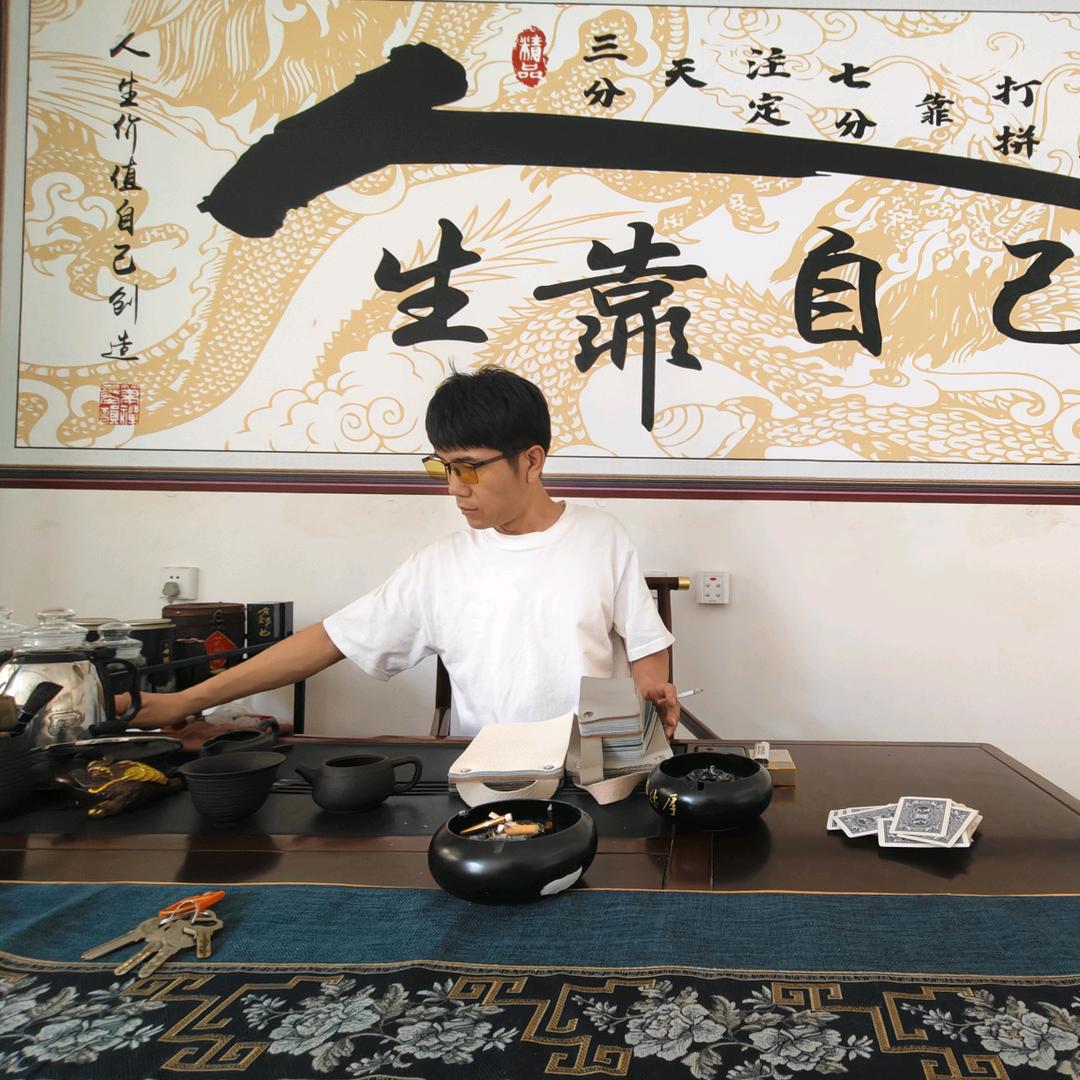 明亮皮革