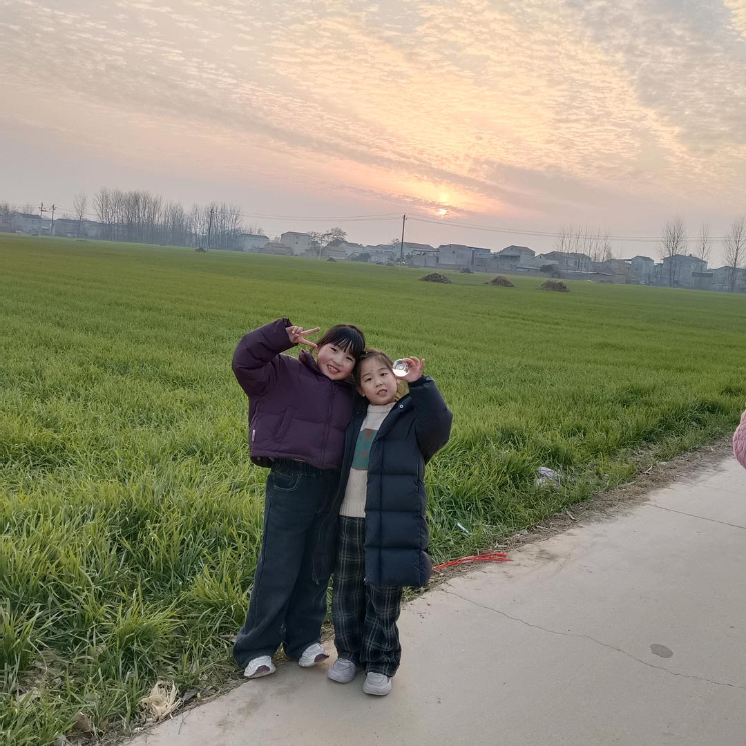 开心最重要
