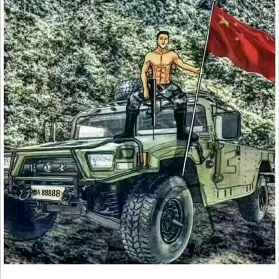 王者