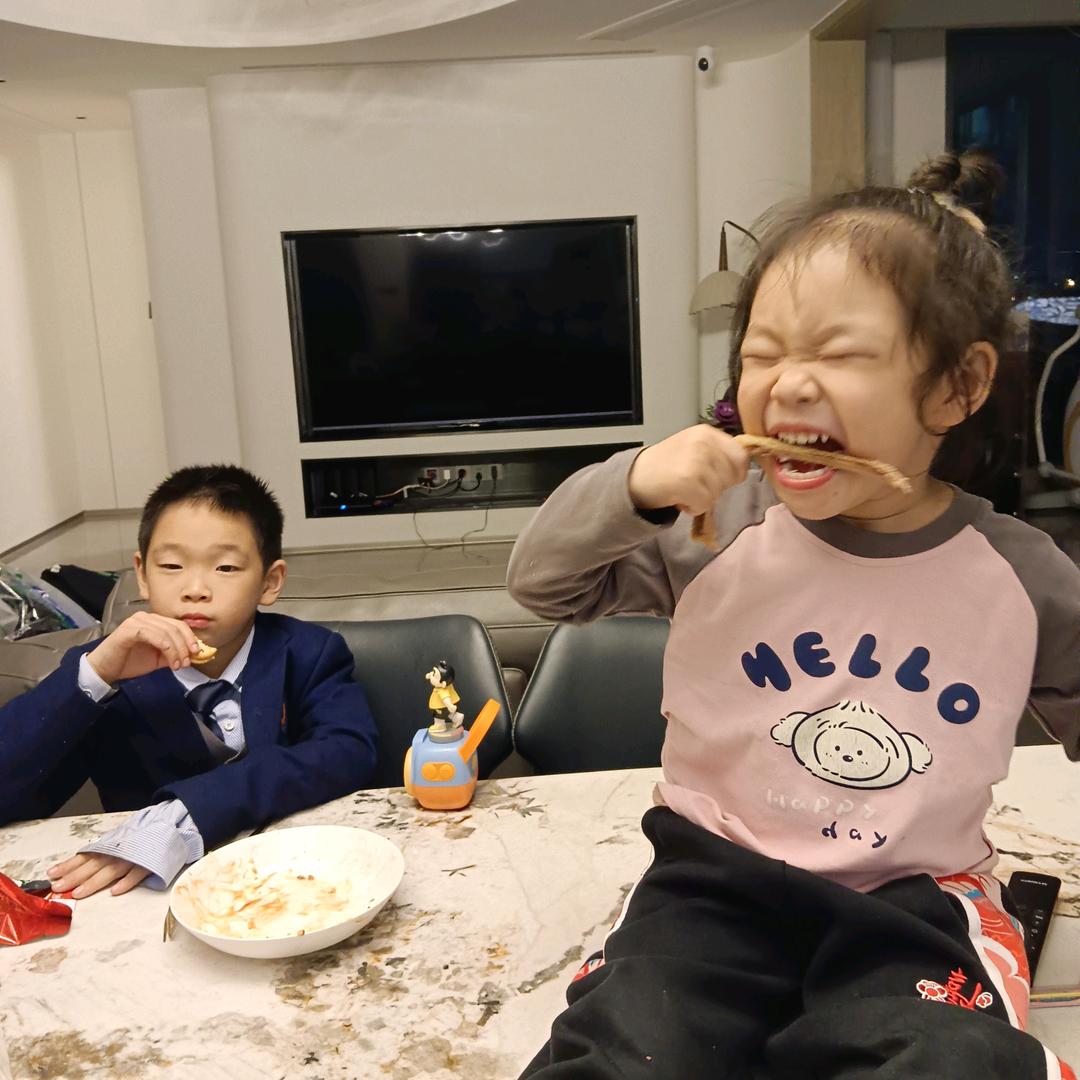 磊磊橙子，欢乐多