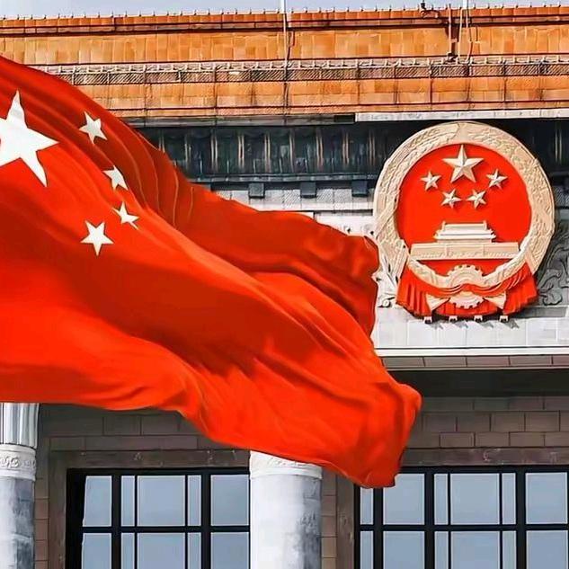 好运