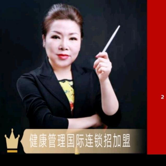 佳美上雨假发定制