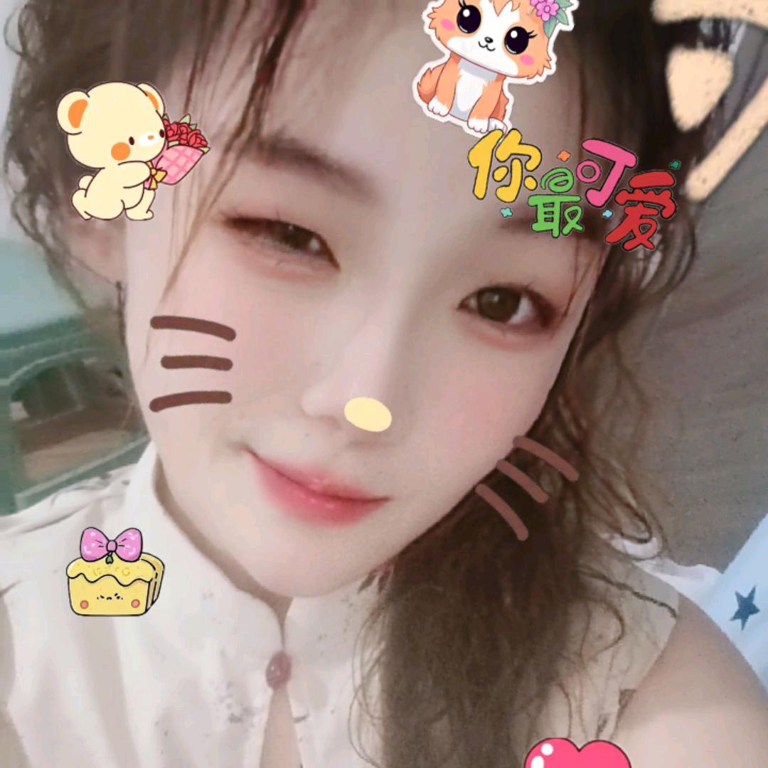 秀