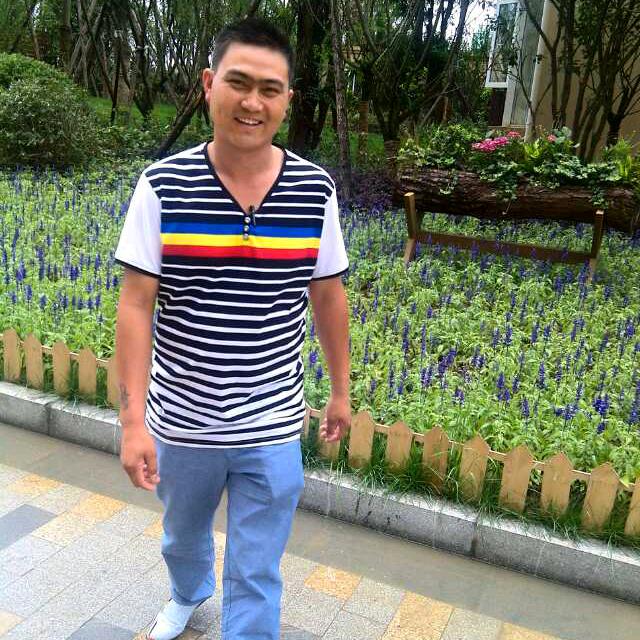 山好水好有你才好