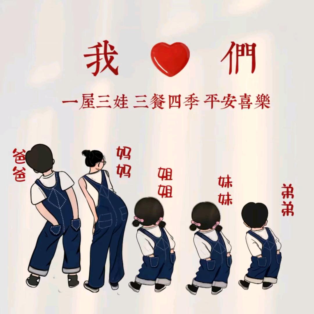 糖糖没有果
