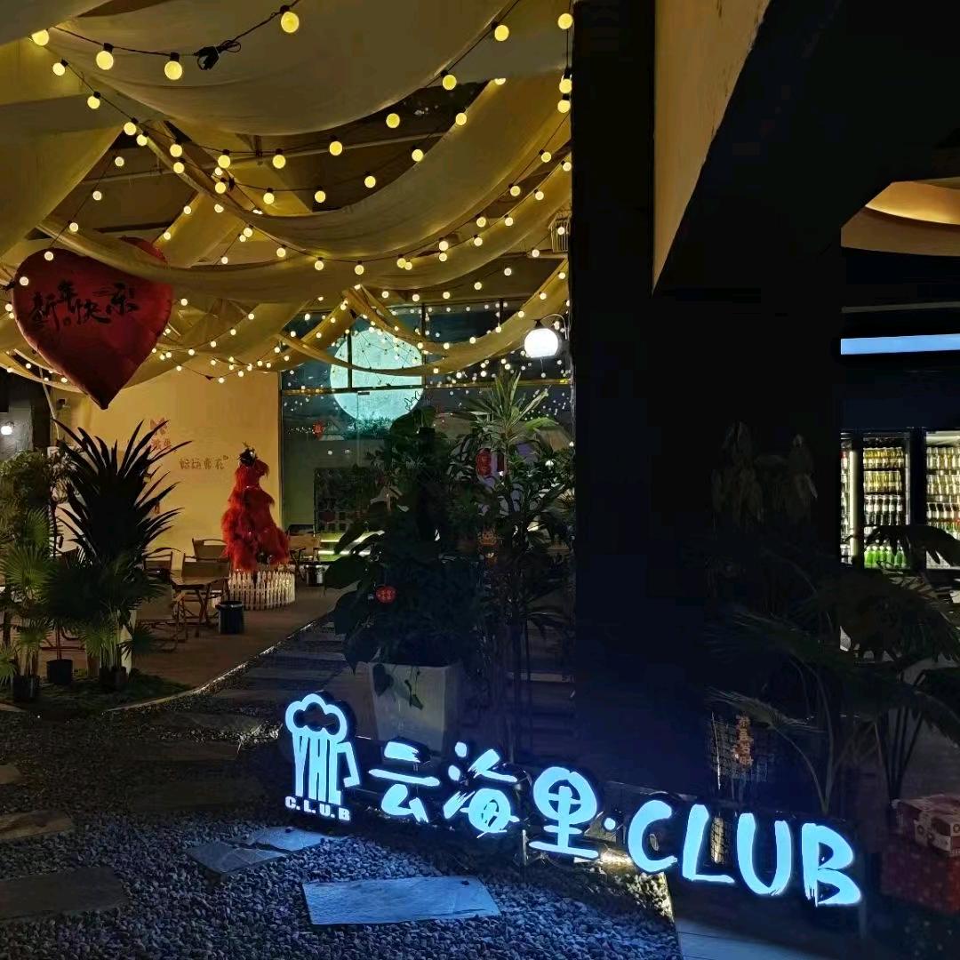 千寻、