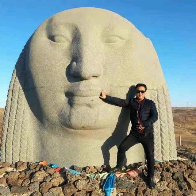 格局