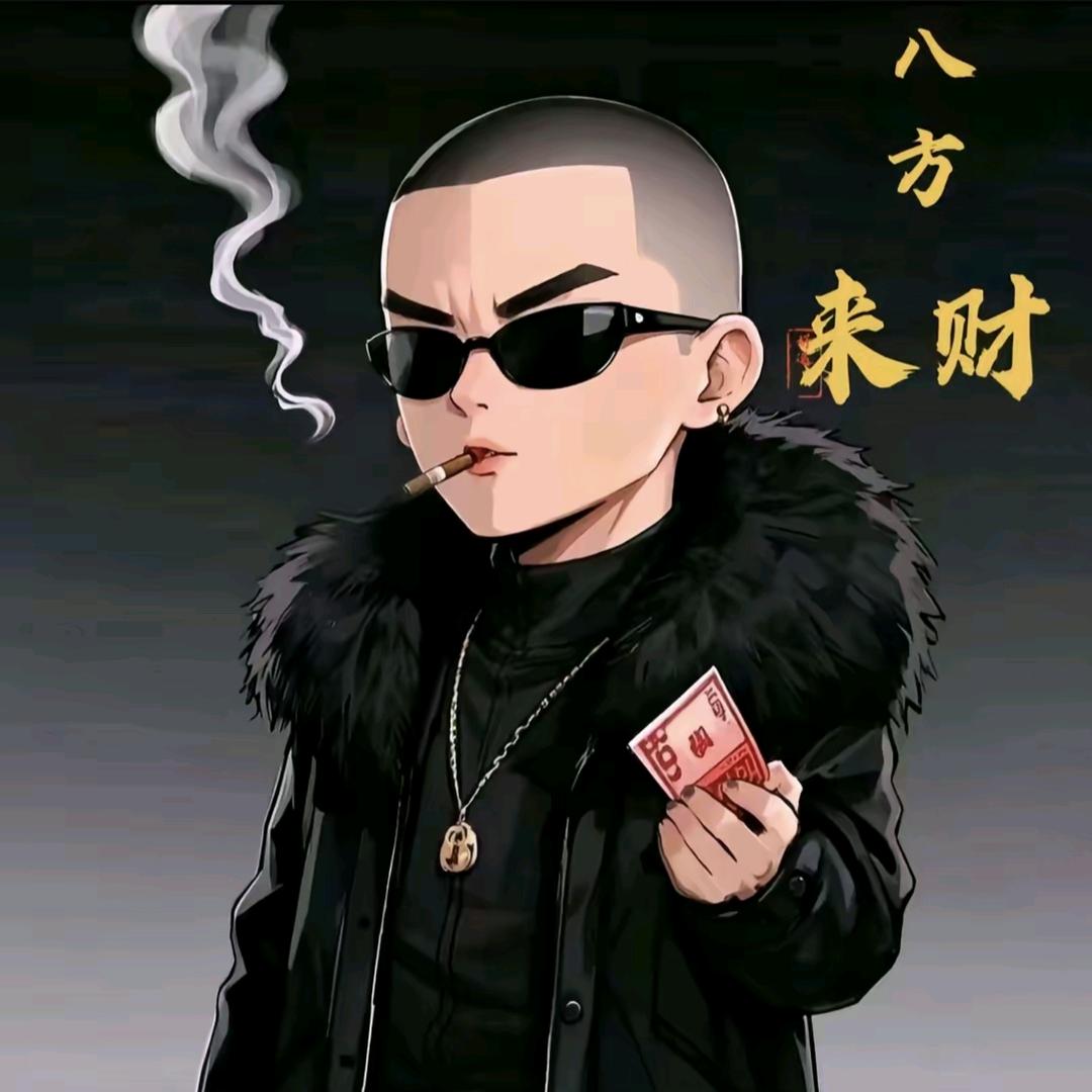 叔的骚气你学不来(等交房中)