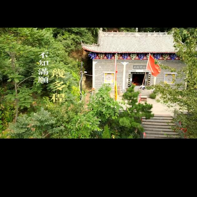 战神赵哥(玉麒麟)