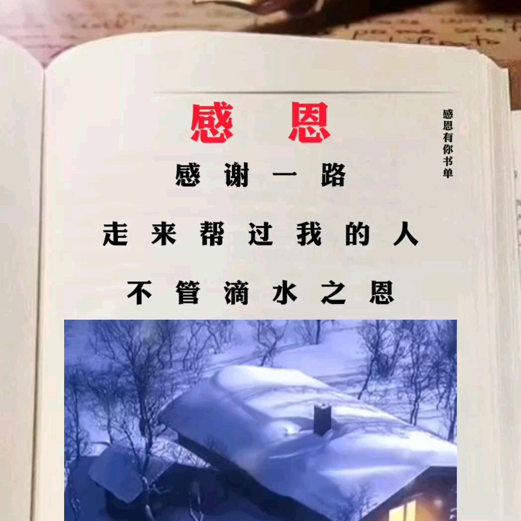 Aༀ༒地下皇帝🔥🔥🔥