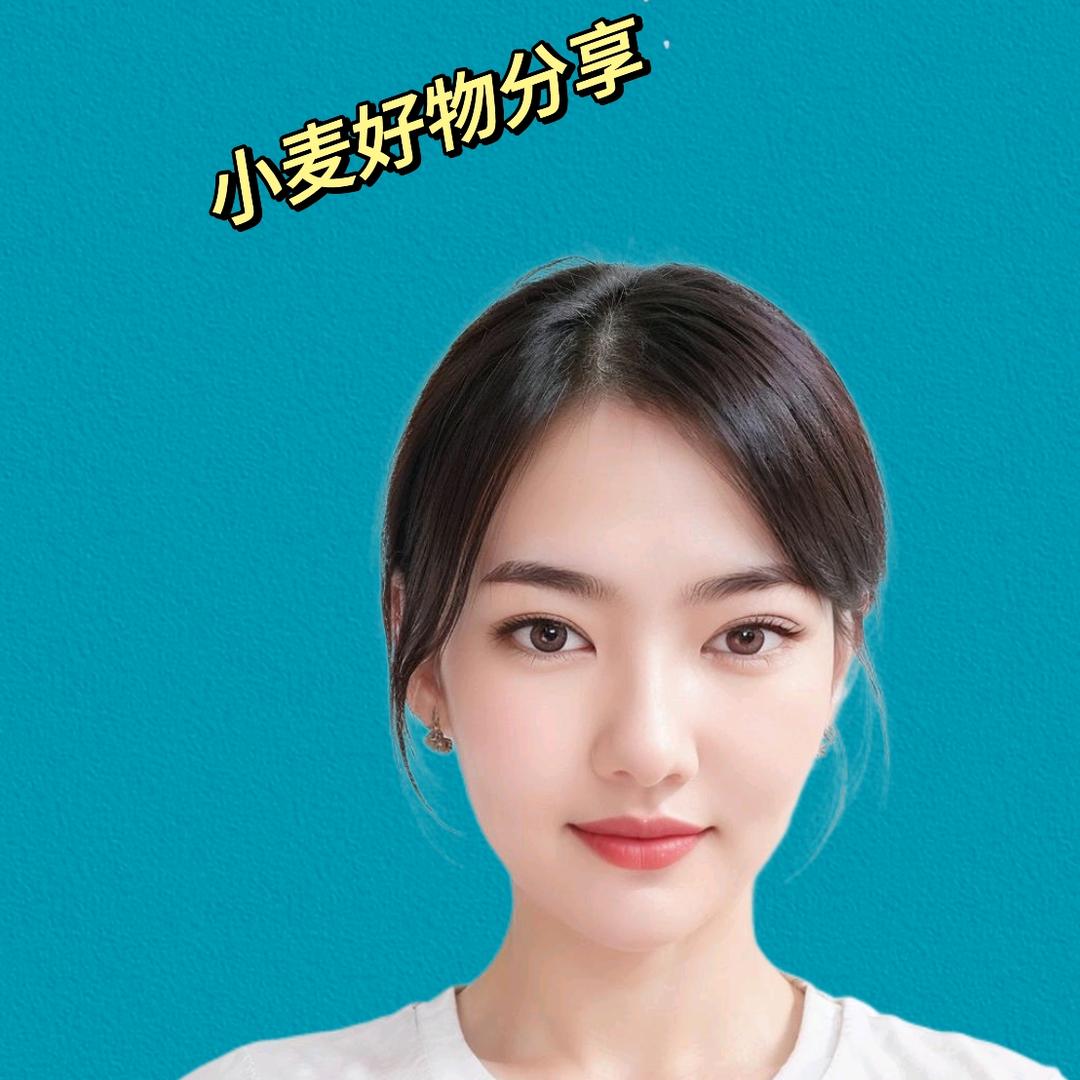新疆包邮