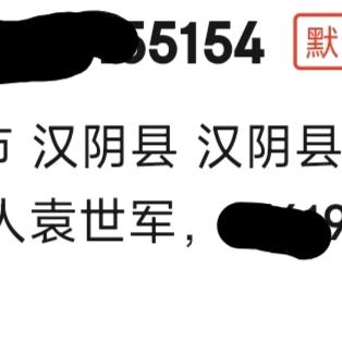 秋风秋雨，我在等你