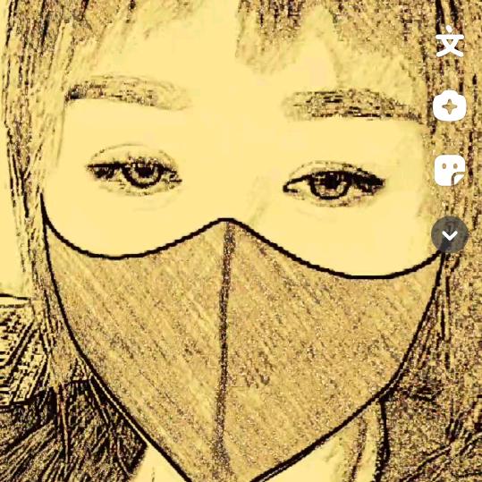 美好未来。