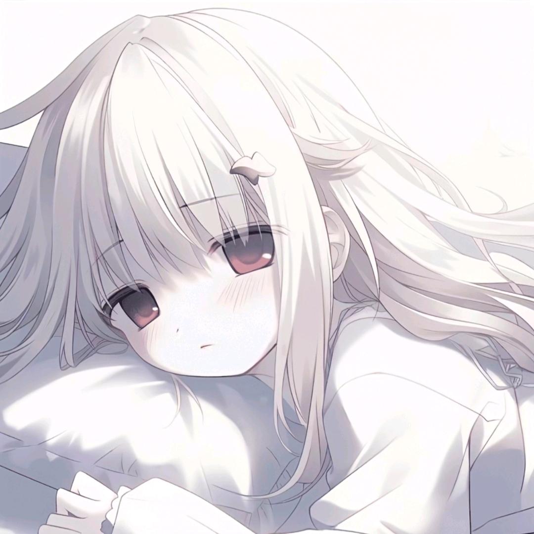 苓洵