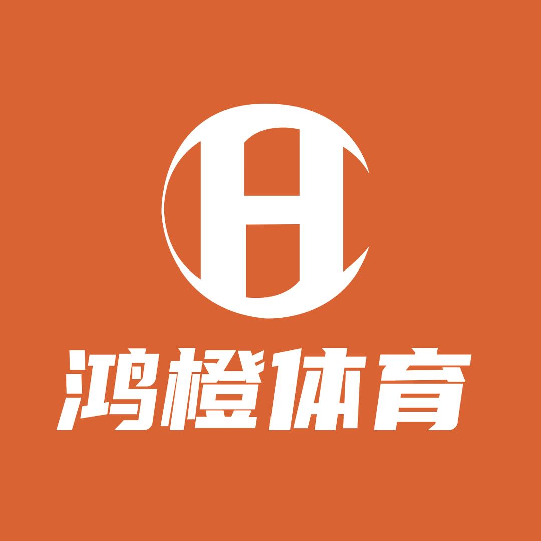 鸿橙体育与健康