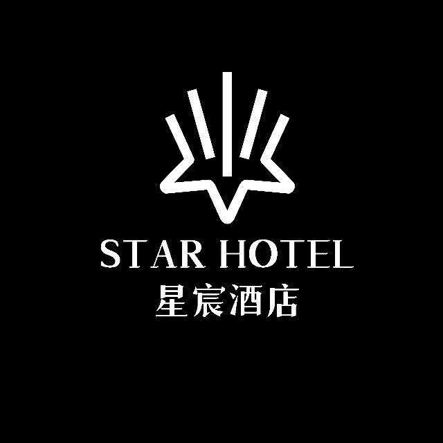 杞县星宸商务酒店