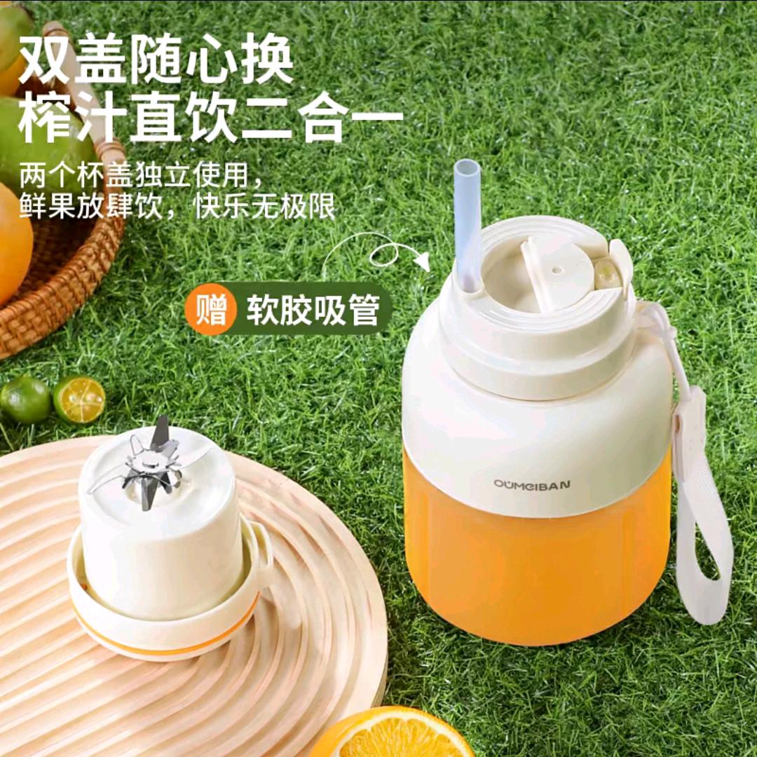红红优选