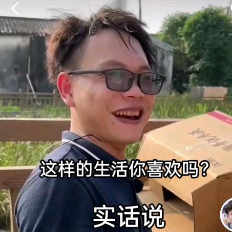 潮普创业