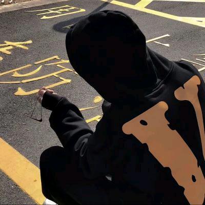 羊市街漫步云端的粉红海笋