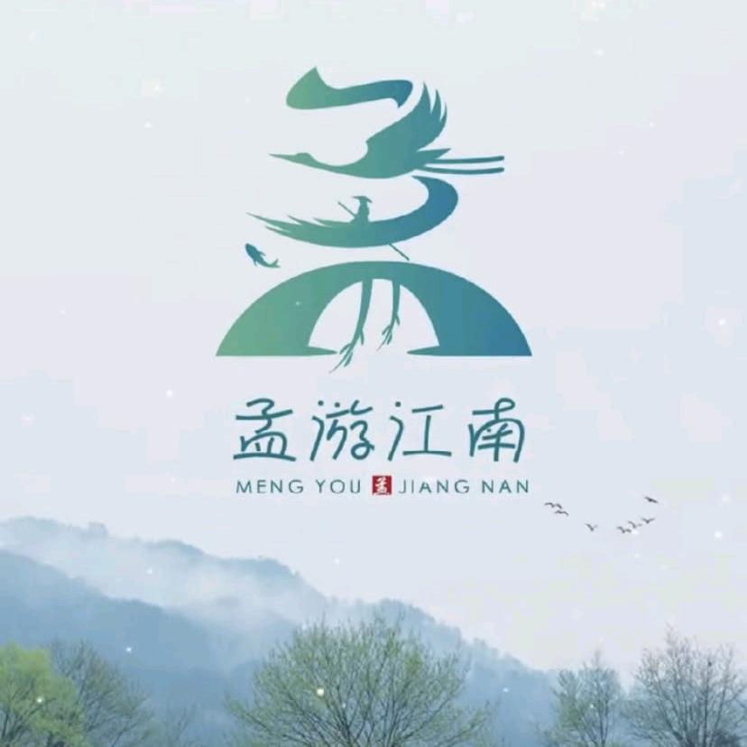 小孟专业做美缝