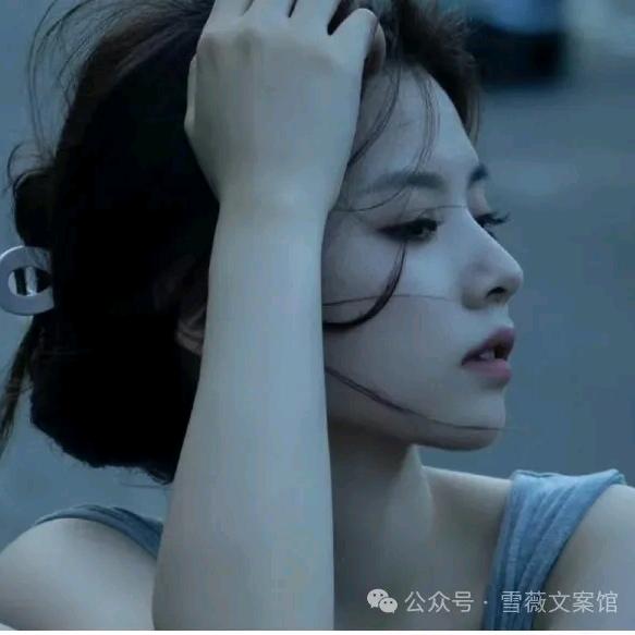 淡然一笑