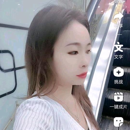 小花💞找我哇~啊啊额是是 ！试试！是是