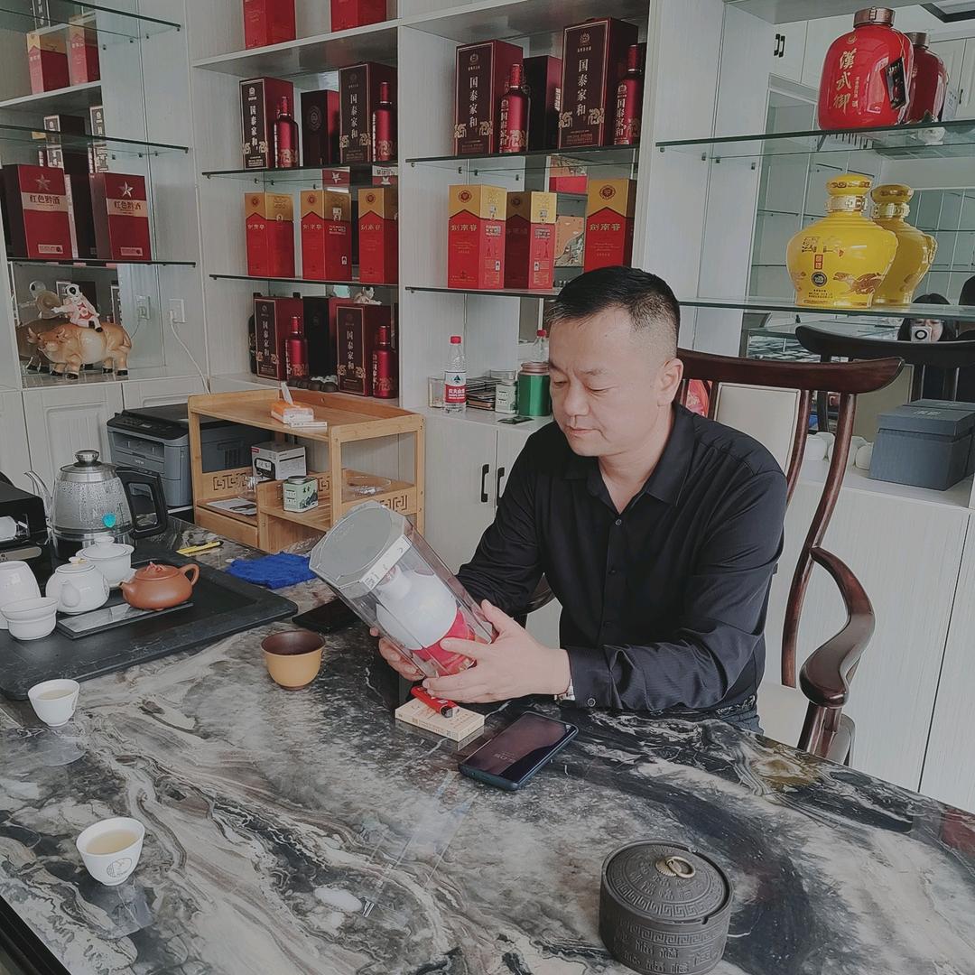 酒泉合典寄卖行