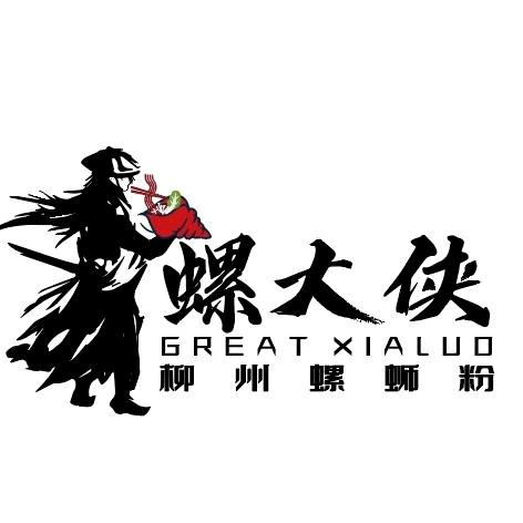 螺大侠闯江湖螺蛳粉