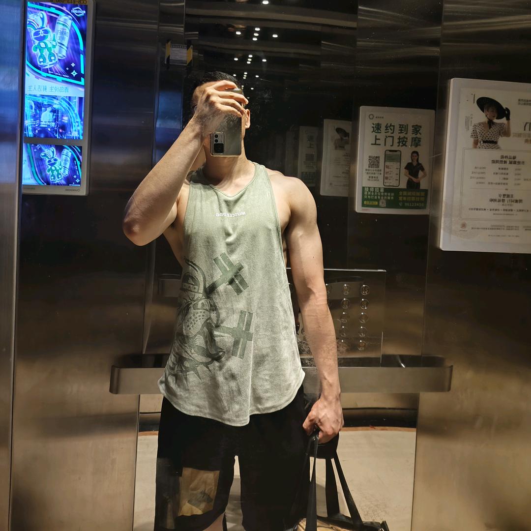 强子爱健身