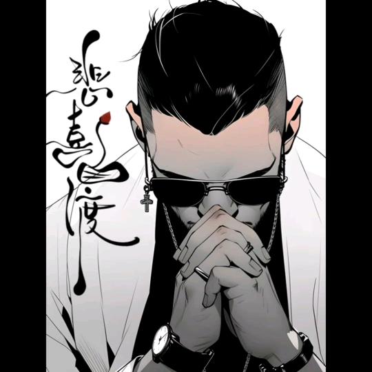 重复今天