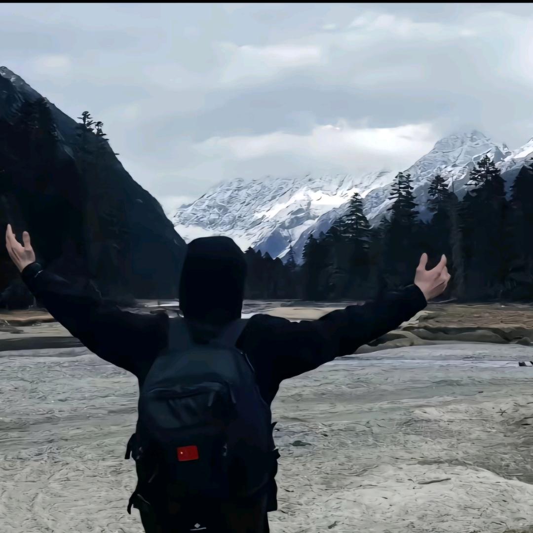 Pan.