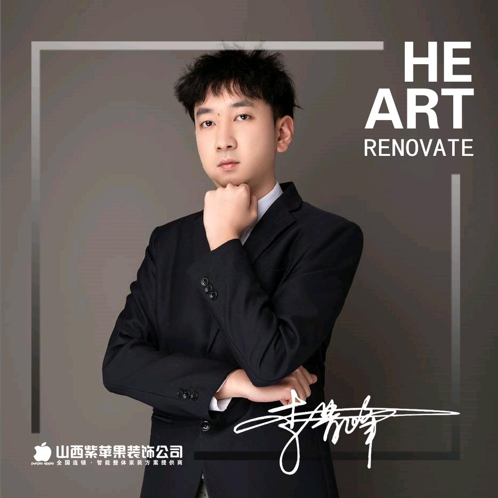 太原设计-中骄李晋峰