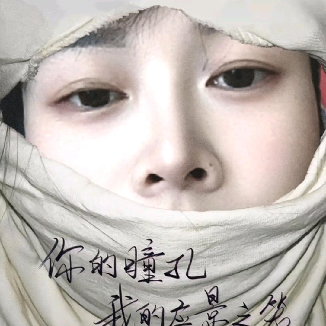 农村丫头