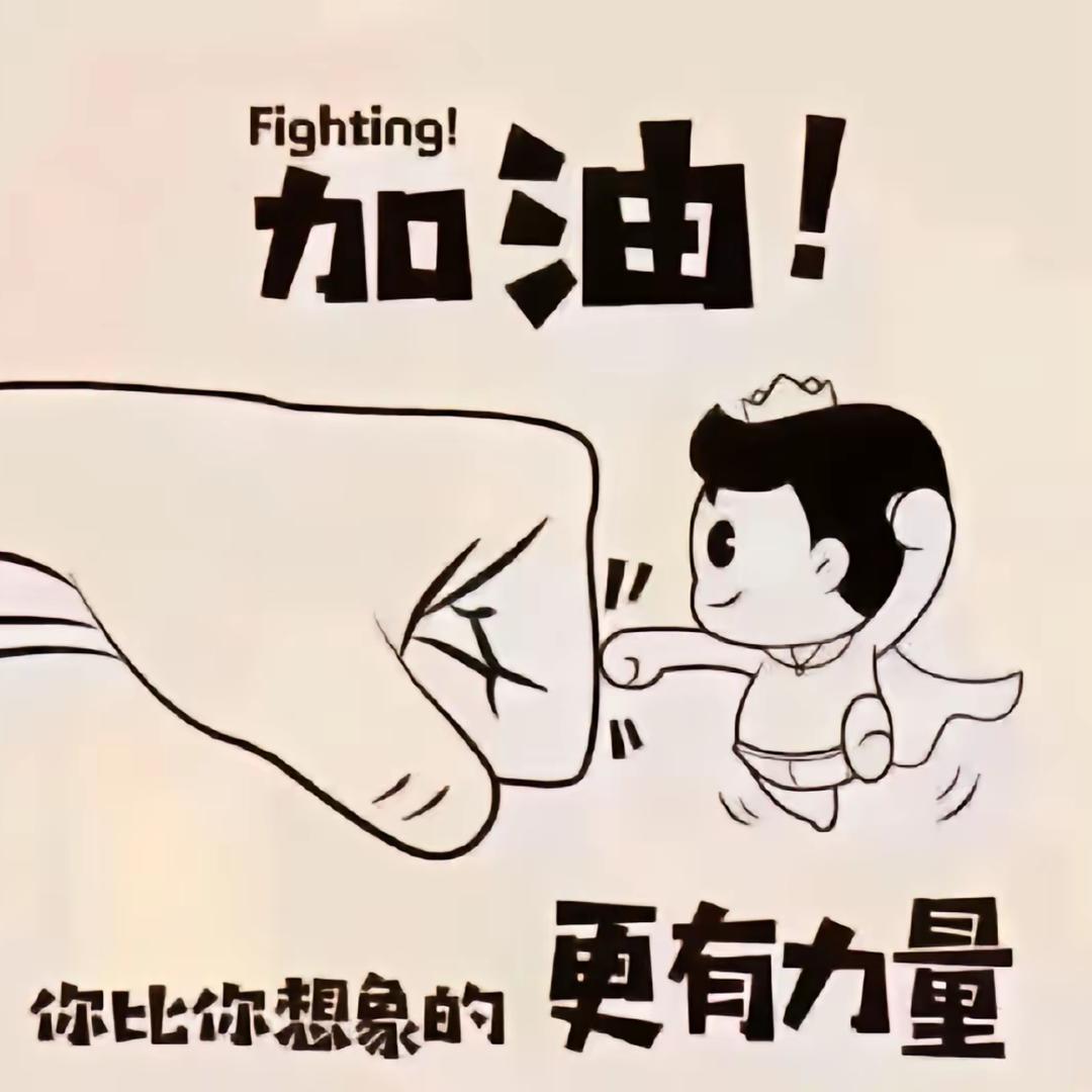 咿呀 123