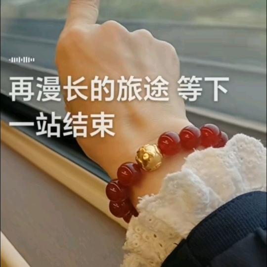 迷迷小财👧🏻