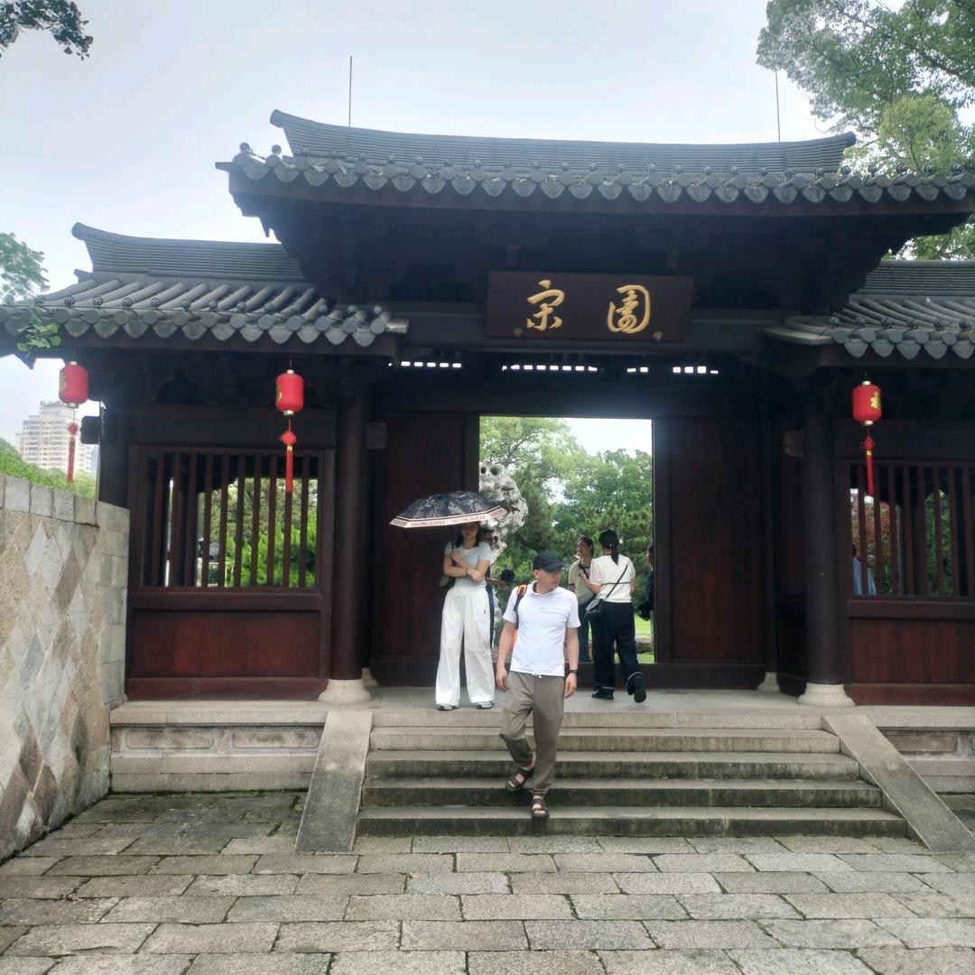 平安，快乐