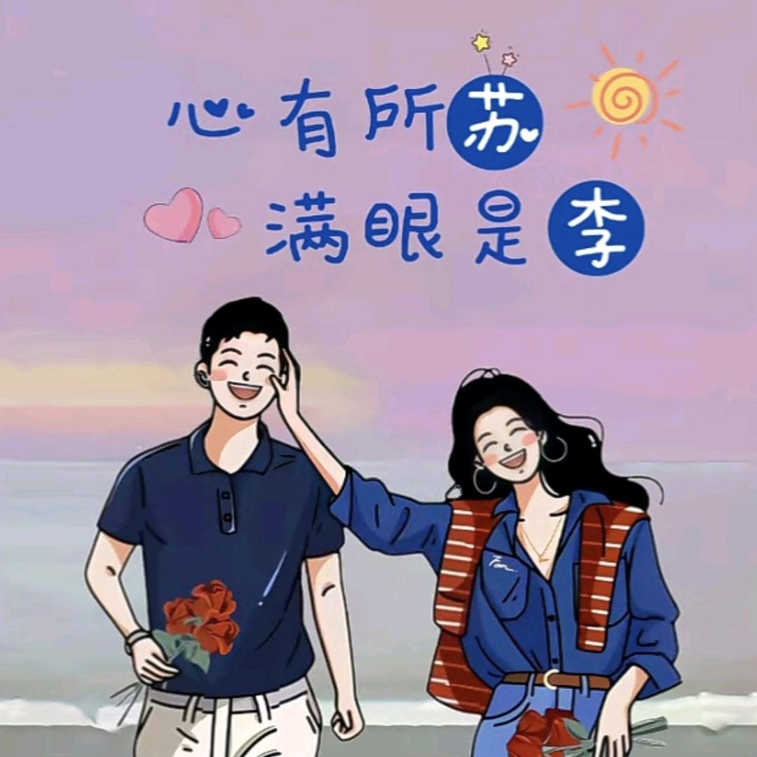 @눈_눈快乐