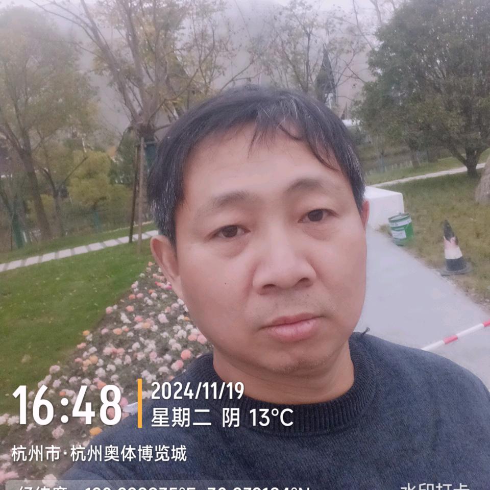 逍遥圣地