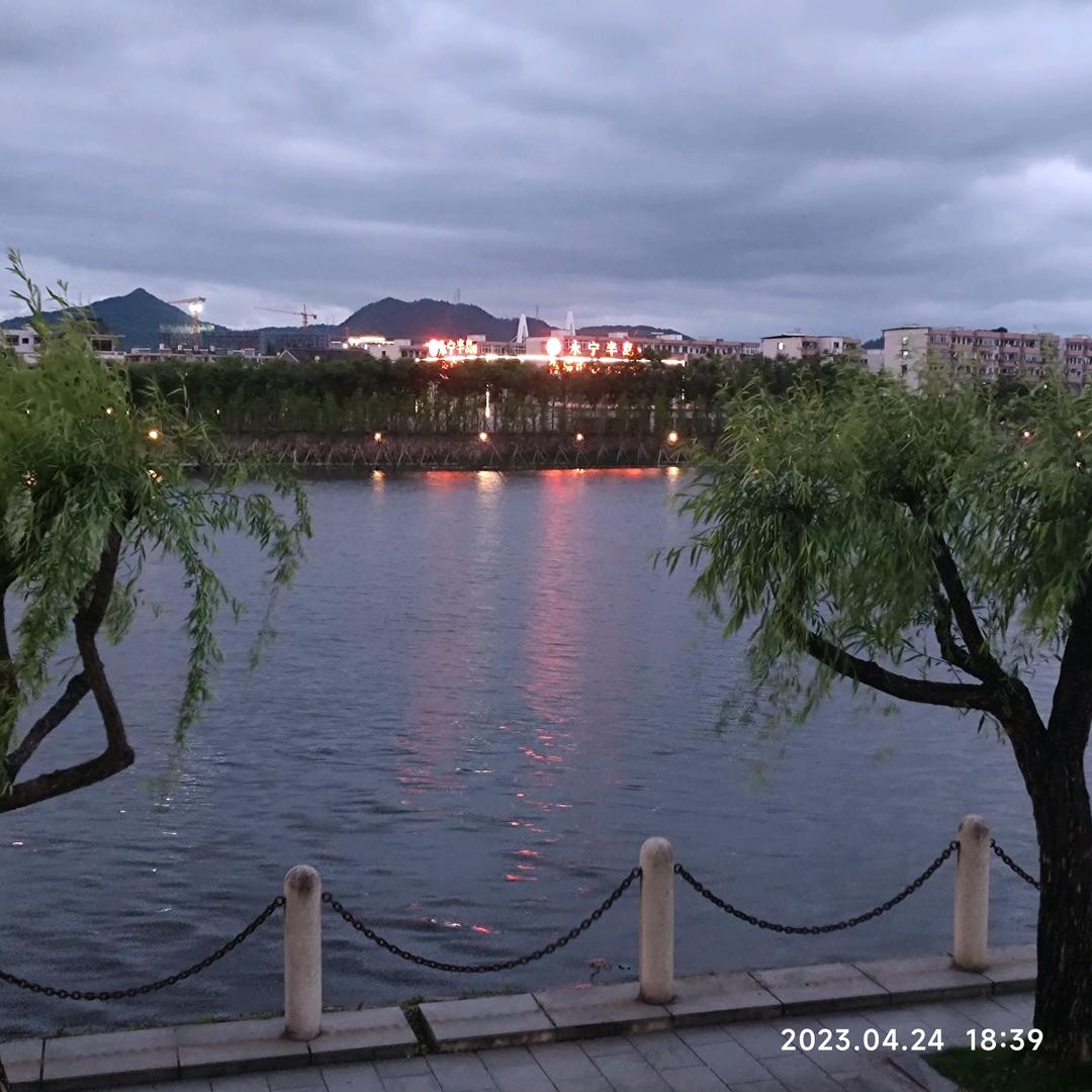 夜听寄语