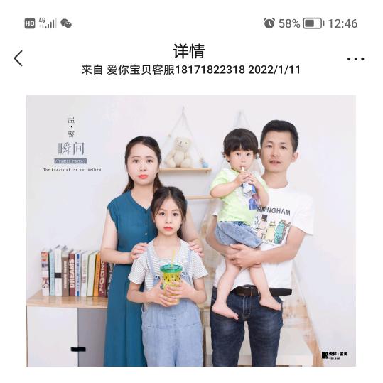 梅💋💋💋嫣语希芸
