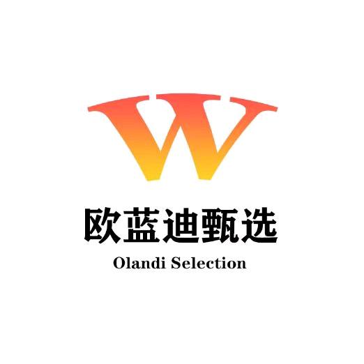 欧蓝迪萨萨